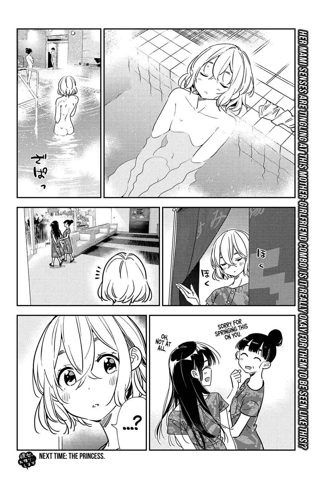 Kanojo, Okarishimasu Chapter 205 20